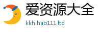 2025新奥天天开好彩开奖结果便7777788888管家婆老家凤凰